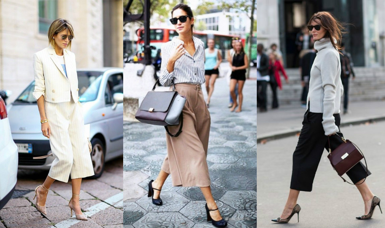 с чем одевать кюлоты