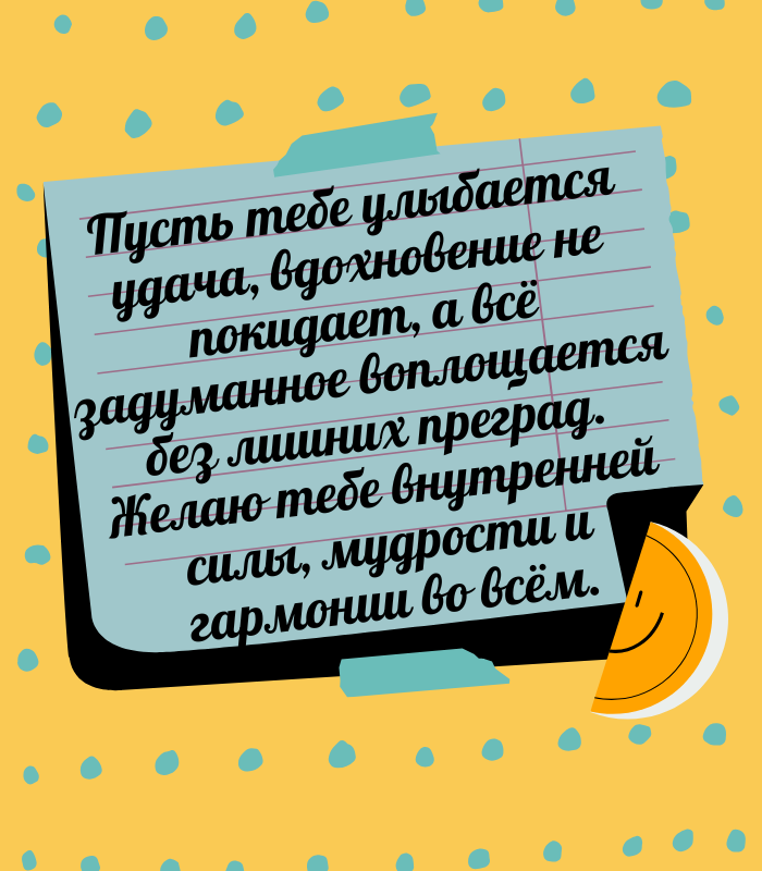 Оригинальные поздравления с днем рождения Валерий