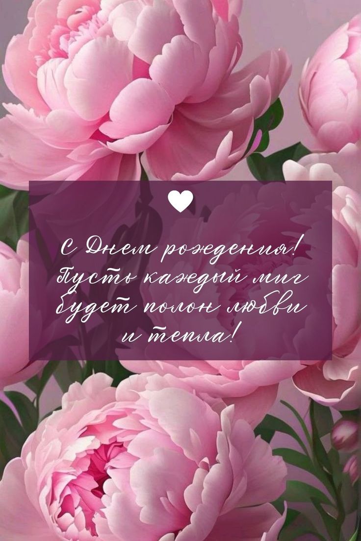Смешные поздравления с днем рождения женщине