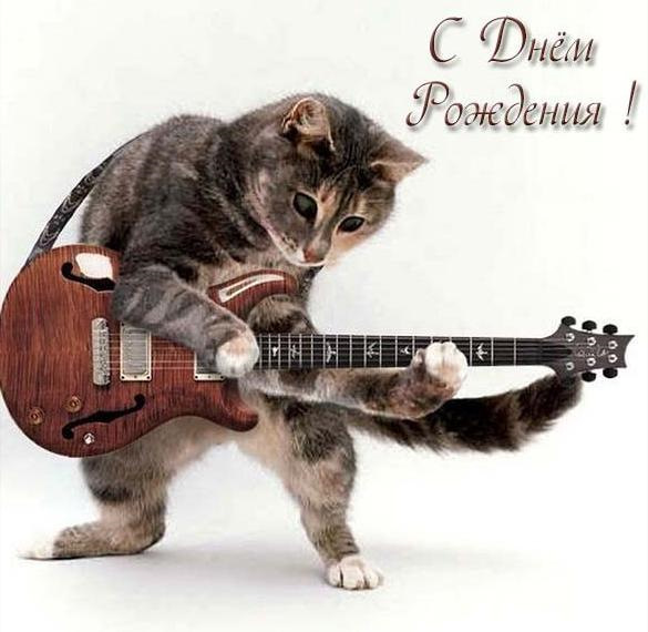 Своими словами поздравления с днем рождения Евгений