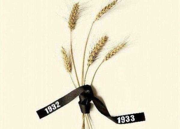 Закон про п'ять колосків був складовою політики