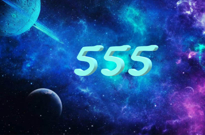 значення 555