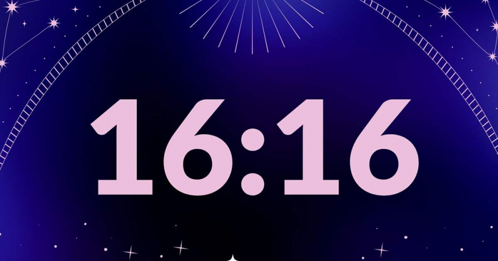 що означає 16:16
