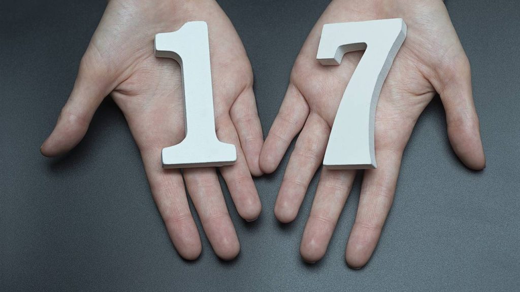 значення 17:17