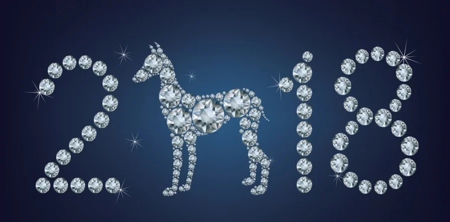 2018 рік кого