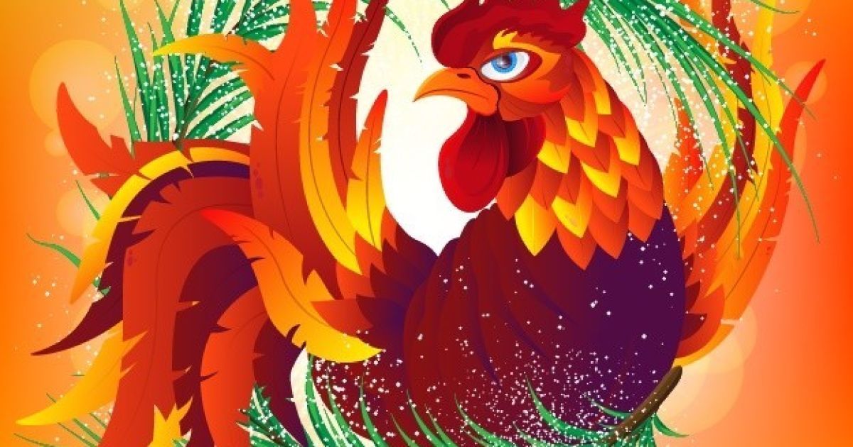 2017 рік якої тварини